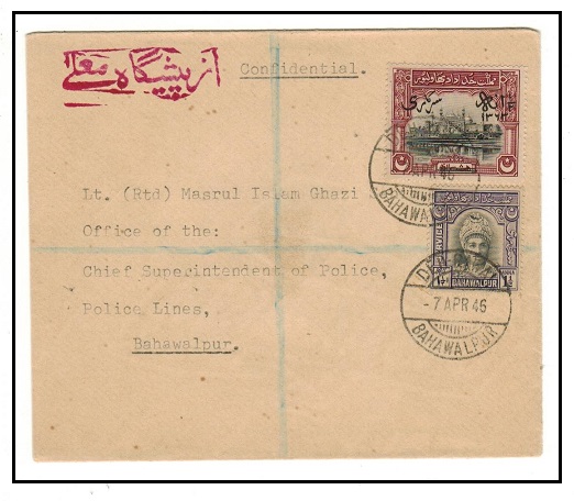 BAHAWALPUR - 1946 1/2a on 8a official and 1 1/2a REVENUE registered local cover used at DEH RAWAL.