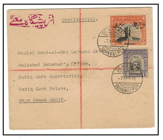 BAHAWALPUR - 1946 1 1/2a on 1r and 1 1/2a REVENUE on local registered cover used at DEH RAWAL.