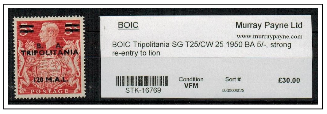 B.O.F.I.C. (Tripolitania) - 1950 120m on 5/- red mint with RE-ENTRY TO LION.  SG T25.