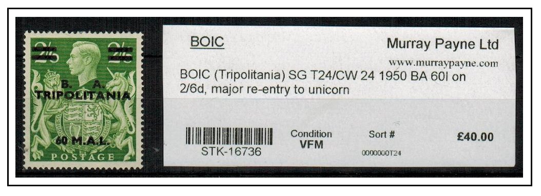 B.O.F.I.C. (Tripolitania) - 1950 60m on 2/6d mint with RE-ENTRY TO UNICORN.  SG T24.