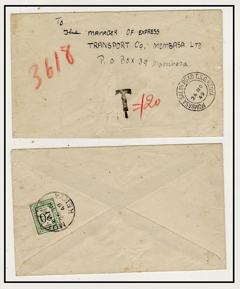 K.U.T. - 1949 local stampless cover with 20c 