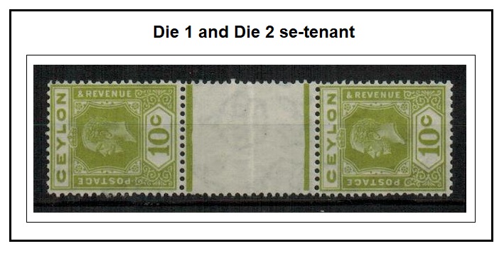 CEYLON - 1921 10c sage green mint DIE 1/DIE 2 gutter marginal mint pair.  SG 346c.