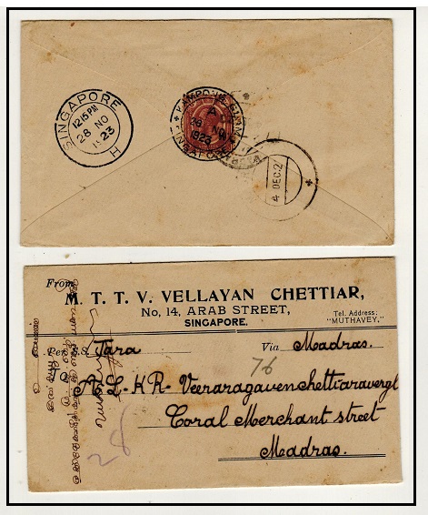 SINGAPORE - 1923 6c rate cover to India used at KAMPONG GLAM/SINGAPORE.