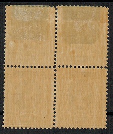 VICTORIA - 1900 5d reddish-brown mint block of four.  SG 391.