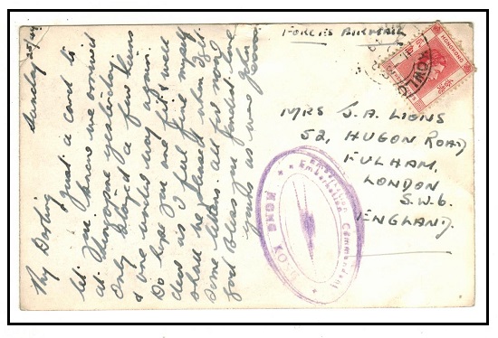 HONG KONG - 1941 20c rate use of postcard to UK by forces with 