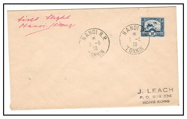 HONG KONG - 1938 inward first flight cover from Hanoi in Indo China by Air France.
