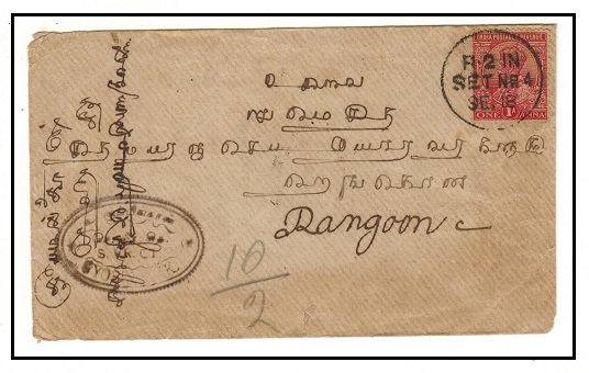 BURMA - 1919 1a rate local cover used at 