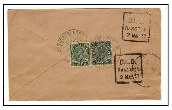 BURMA - 1937 inward cover from India with scarce boxed 