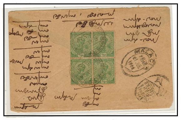 MALAYA - 1924 inward cover from India with 