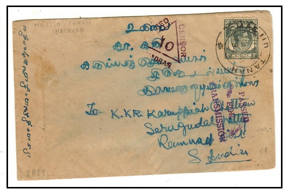 MALAYA (Malacca) - 1940 8c rate censored cover to India used at MASID TANAH.