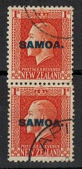 SAMOA - 1916 1/- vermilion 