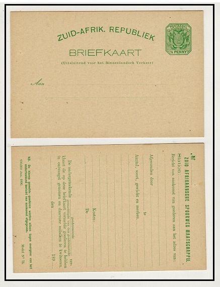 TRANSVAAL - 1896 1/2d green PSC unused with ZUID AFRIKANNSCHE SPOORWEG MAATSCHAPPIJ reverse.  H&G 3.