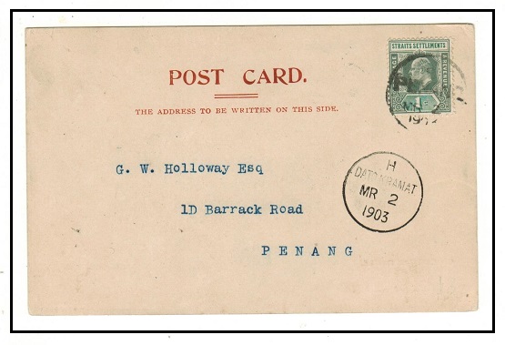 MALAYA - 1903 1c rate local postcard use used at DATO KRAMAT.