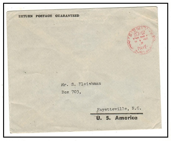 PALESTINE - 1949 unstamped PAYE cover to USA.