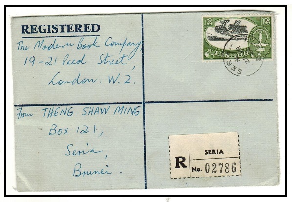 BRUNEI - 1965 $1 rate registered local cover used at SERIA.