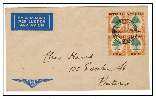 SOUTH WEST AFRICA - 1936 6d 