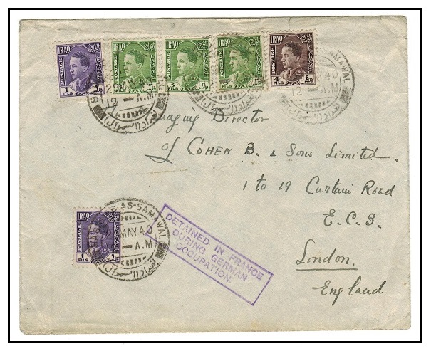 IRAQ - 1940 15f rate cover to UK used at BAGHDAD AS SAMAWAL with DETAINED IN FRANCE h/s applied.
