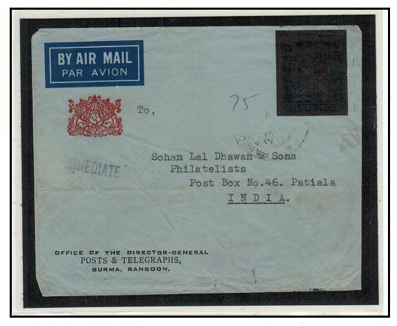 BURMA - 1938 1r PSE to India with value officially OBLITORATED with black square.  H&G 1.