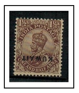 KUWAIT - 1923 1 1/2a brown (type A) mint with toned gum showing OVERPRINT INVERTED.  SG 3.