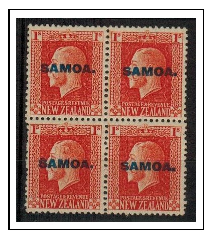 SAMOA - 1916 1/- orange 