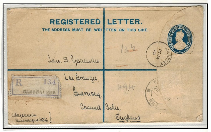 BAHAWALPUR - 1931 2a+1a blue RPSE on India (H&G 5) addressed to Guernsey and used at BAHAWALPUR.