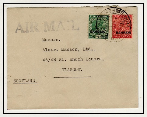 BAHRAIN - 1938 2 1/2a rate cover to UK.