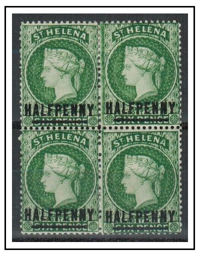 ST.HELENA - 1885 1/2d green fine mint block of four with REVERSED WATERMARK.  SG 35x.