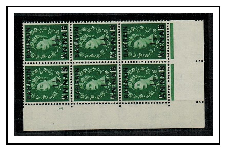 BAHRAIN - 1952 1 1/2a on 1 1/2d green CYLINDER 1 U/M block of six.  SG 82.