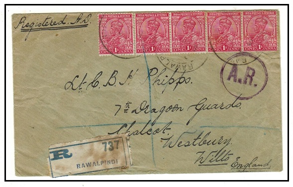 INDIA - 1913 5a rate 