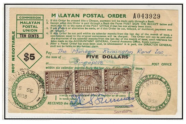 MALAYA - 1938 use of $5 