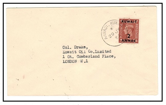 KUWAIT - 1953 2a on 2d brown rate cover to UK used at AHMADI KUWAIT.
