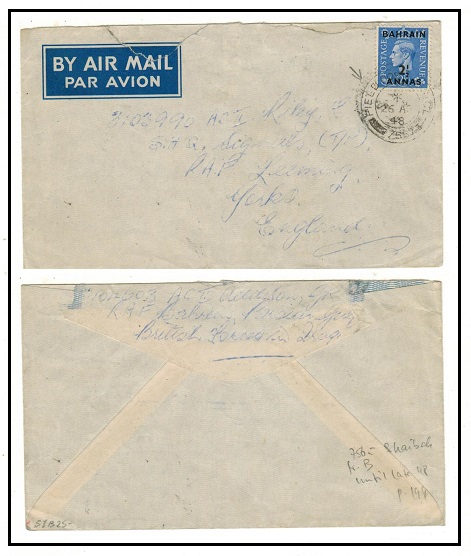 BAHRAIN - 1948 2 1/2a on 2 1/2d forces cover used at FPO 756 at Shaibah.
