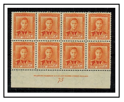 NEW ZEALAND - 1947 2d orange fine mint PLATE 75 imprint block of eight.  SG 680.