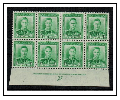 NEW ZEALAND - 1941 1d green fine mint PLATE 78 imprint block of eight. SG 606.