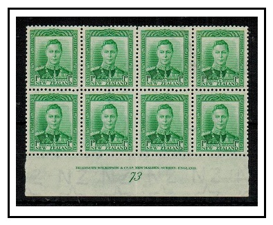 NEW ZEALAND - 1941 1d green fine mint PLATE 73 imprint block of eight. SG 606.