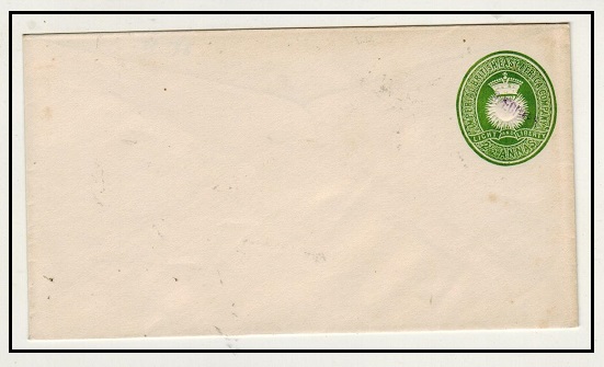 BRITISH EAST AFRICA - 1893 2 1/2a green PSE unused handstamped SPECIMEN in violet.  H&G 1.