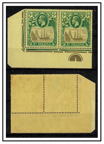 ST.HELENA - 1922 5/- PLATE 1 fine mint pair with 
