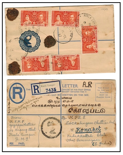 MALAYA - 1936 15c blue RPSE uprated to India used at KUALA LUMPUR and with 