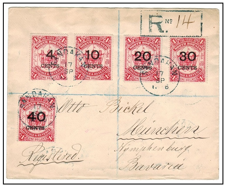 NORTH BORNEO - 1896 4c-40c on $1 surcharge series on 