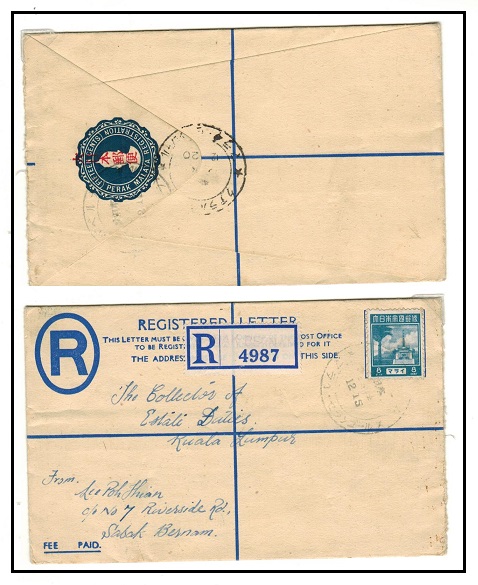 MALAYA - 1942 15c blue RPSE overprinted for Japanese Occupation sent from Sabak Bernam.  H&G