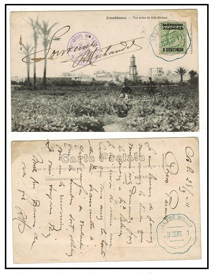 MOROCCO AGENCIES - 1911 5c rate unsent postcard  cancelled TELEGRPAHS MILITAIRE strike.