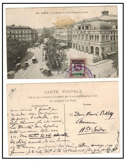 MOROCCO AGENCIES - 1912 (circa) 15c rate postcard use to France by French troops.