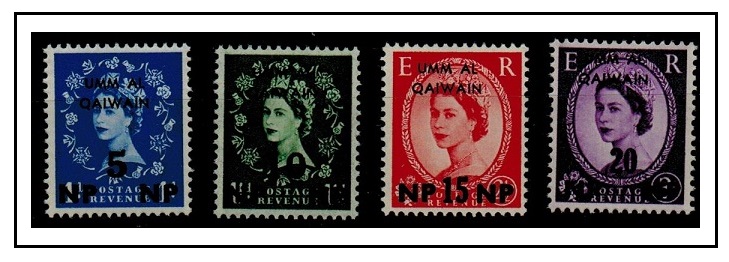 BR.P.O.IN E.A. (Umm Al-Qaiwain) - 1960 unmounted mint GB overprints stated to be OFFICIAL TRIALS.
