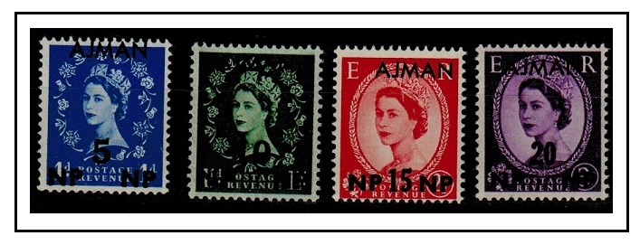 BR.P.O.IN E.A. (Ajman) - 1960 unmounted mint GB overprints stated to be OFFICIAL TRIALS.