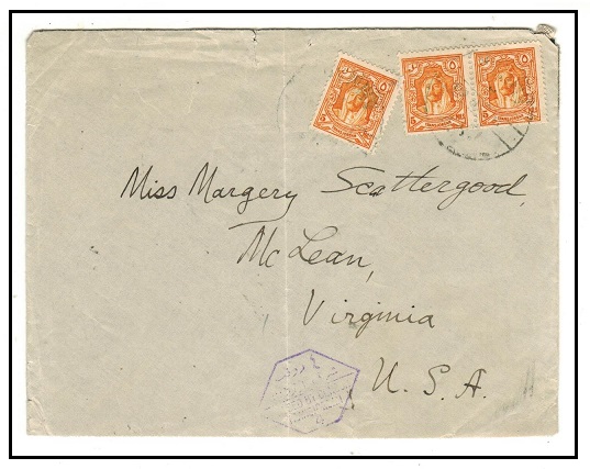 TRANSJORDAN - 1941 15f rate cover to USA with PASSED BY CENSOR/TRANSJORDAN/4 h/s.