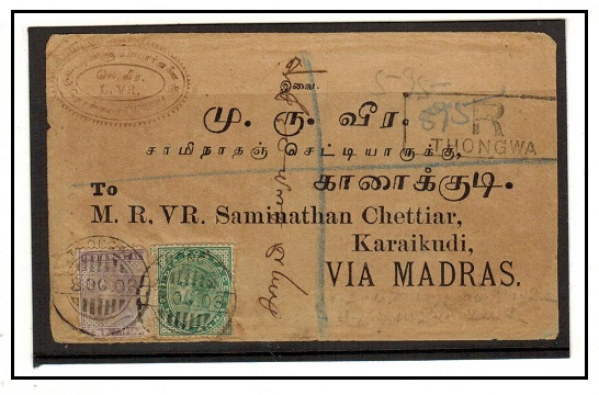 BURMA - 1903 2 1/2a rate registered cover to India used at THONGA.