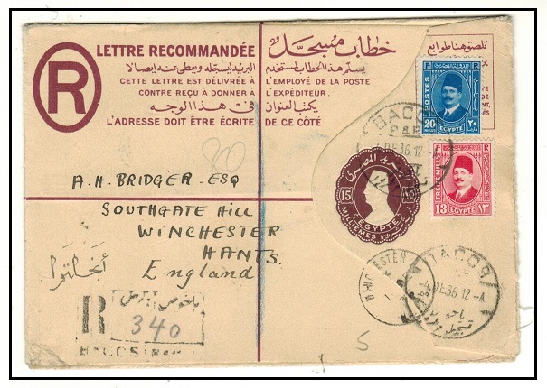 EGYPT - 1934 13m plum uprated RPSE to UK used at BACCOS/ P&P. H&G 5.