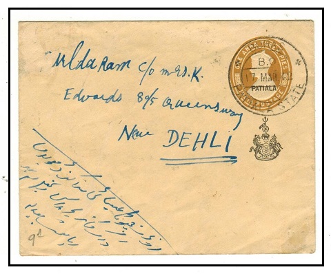 INDIA (Patiala State) - 1941 1a3p fawn PSE to India used at BURAS/PATIALA STATE.