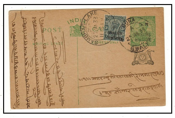 INDIA (Gwalior) - 1929 1/2a green PSC uprated locally.  H&G 16.