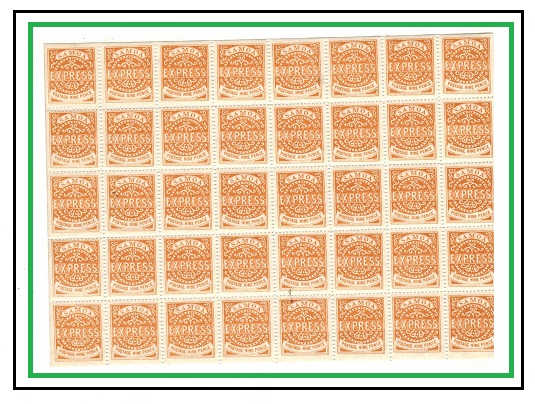 SAMOA - 1877 9d red-brown reprinted EXPRESS sheet of 40.